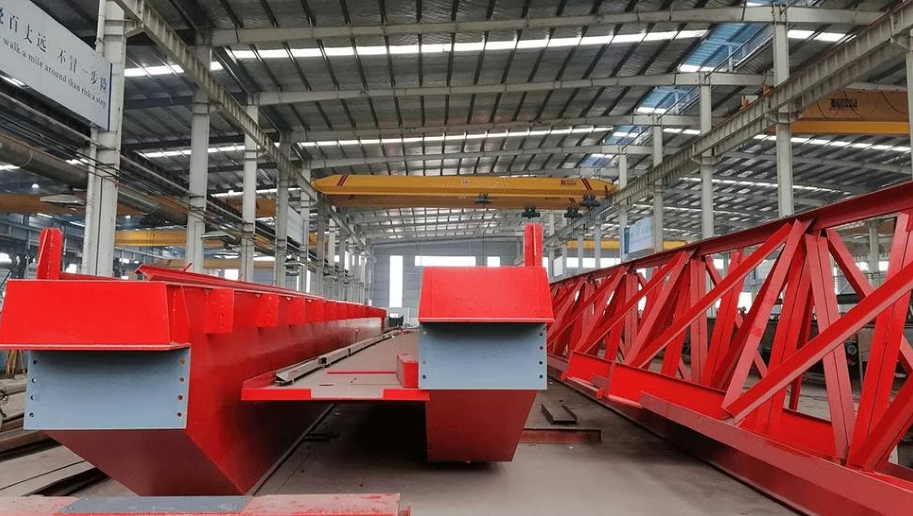 Gantry Crane Disc Plates